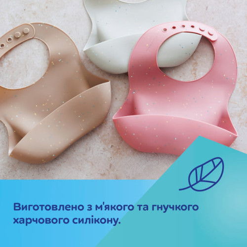 Слинявчик силіконовий Canpol Babies Dots з кишенькою 26х23 см, жовтий (51/029_yel) — 18662