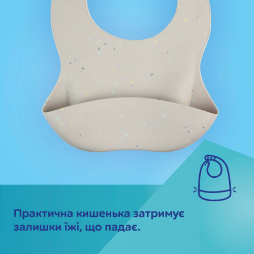 Слинявчик силіконовий Canpol Babies Dots з кишенькою 26х23 см, жовтий (51/029_yel) — 18662