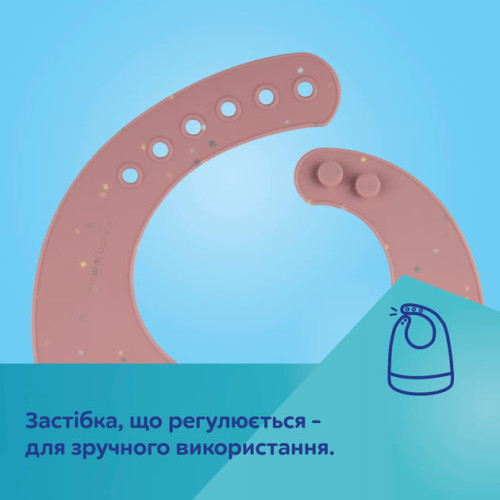 Слинявчик силіконовий Canpol Babies Dots з кишенькою 26х23 см, жовтий (51/029_yel) — 18662