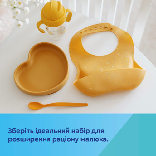 Слинявчик силіконовий Canpol Babies Dots з кишенькою 26х23 см, жовтий (51/029_yel) — 18662