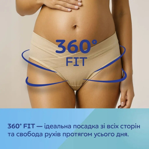 Трусики для вагітних Canpol babies MumFit під живіт S/M 2 шт. (78/018) — 25351