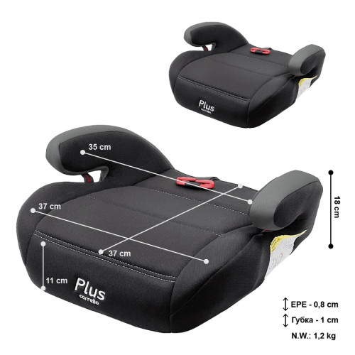 Автокрісло-бустер Carrello Plus CRL-16007 Storm Grey + направляючий ремінь 75 см — 23422