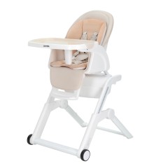 Cтільчик-гойдалка для годування Carrello Alto CRL-10307 Almond Beige