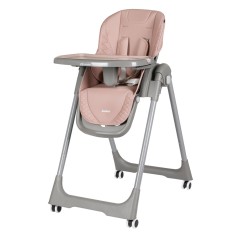 Стульчик для кормления Carrello Junior Beige (CRL-1412)