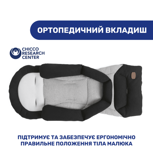 Коляска 2в1 Chicco Mysa темно-серый (87026.45.01) — 3882