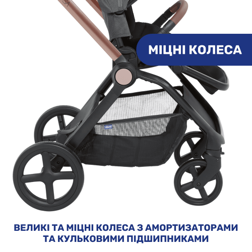 Коляска 2в1 Chicco Mysa темно-серый (87026.45.01) — 3882