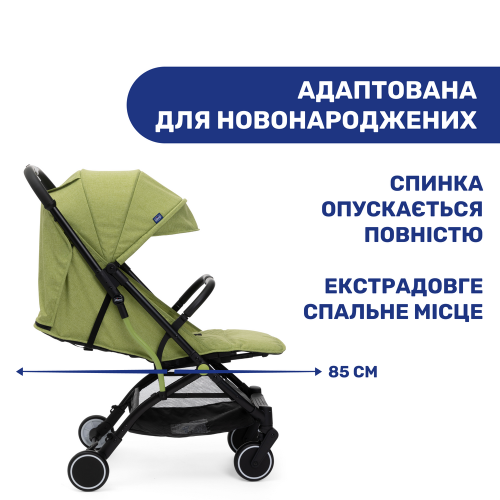 Коляска прогулянкова Chicco Trolley Me зелений (79865.55) — 3886 Коляска прогулянкова Chicco Trolley Me зелений (79865.55) — 3886