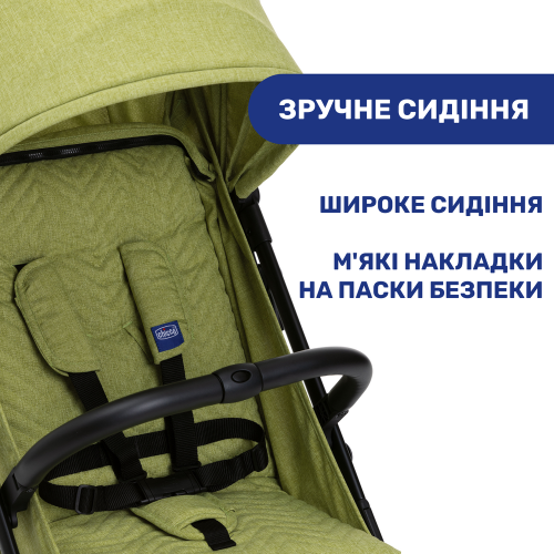 Коляска прогулянкова Chicco Trolley Me зелений (79865.55) — 3886 Коляска прогулянкова Chicco Trolley Me зелений (79865.55) — 3886