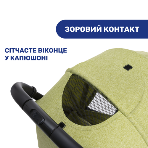 Коляска прогулянкова Chicco Trolley Me зелений (79865.55) — 3886 Коляска прогулянкова Chicco Trolley Me зелений (79865.55) — 3886