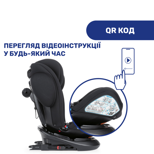 Автокрісло Chicco Unico Plus Air Black (79654.72) — 3879