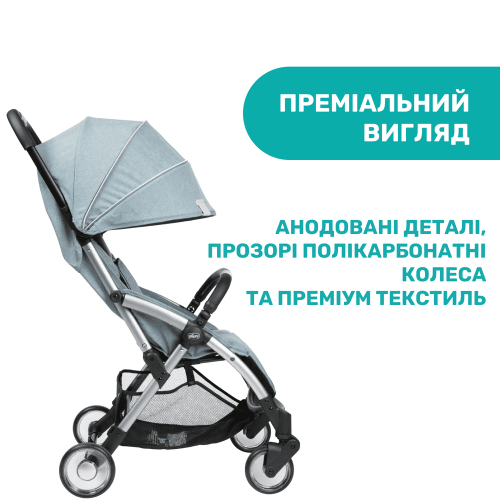 Коляска прогулянкова Chicco Goody Plus чорний (79877.21) — 3851
