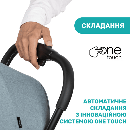 Коляска прогулянкова Chicco Goody Plus чорний (79877.21) — 3851