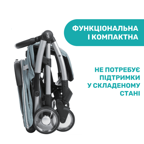 Коляска прогулянкова Chicco Goody Plus чорний (79877.21) — 3851