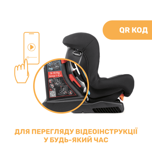 Автокрісло Chicco Cosmos чорний з сірим (79163.51) — 3846