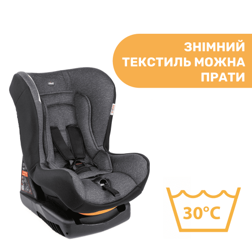Автокрісло Chicco Cosmos чорний з сірим (79163.51) — 3846
