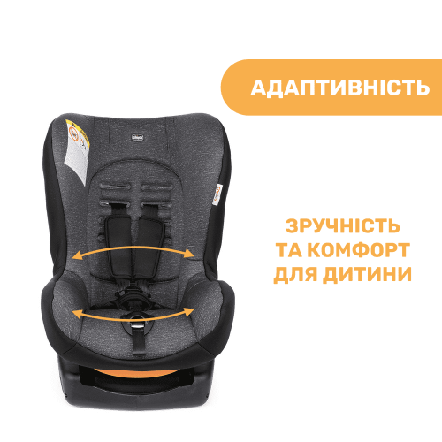 Автокрісло Chicco Cosmos чорний з сірим (79163.51) — 3846