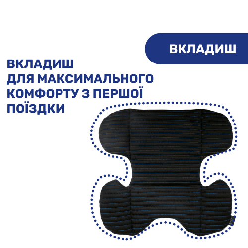 Автокрісло Chicco MySeat i-Size Air сірий (79873.21) — 3881