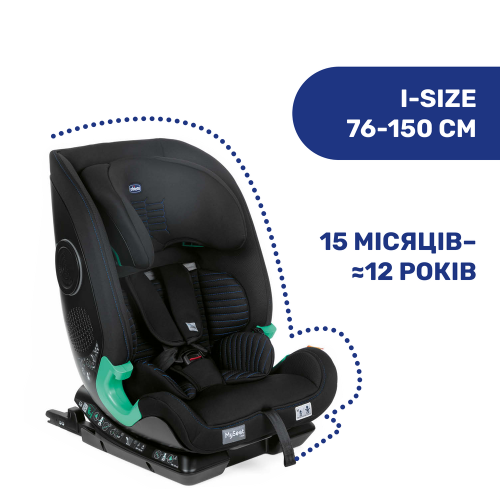 Автокрісло Chicco MySeat i-Size Air сірий (79873.21) — 3881