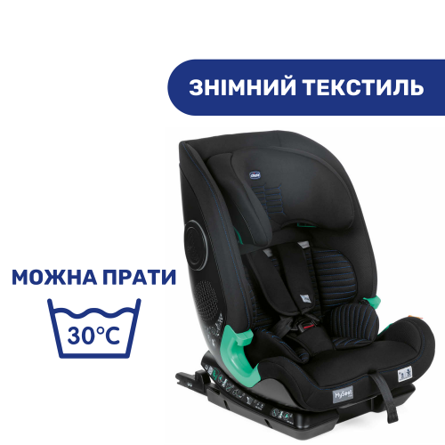 Автокрісло Chicco MySeat i-Size Air сірий (79873.21) — 3881