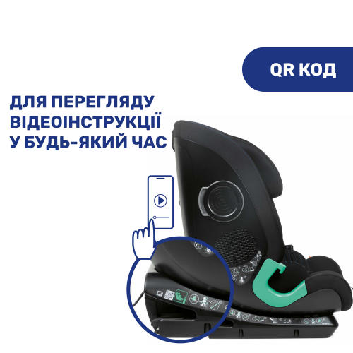 Автокрісло Chicco MySeat i-Size Air сірий (79873.21) — 3881