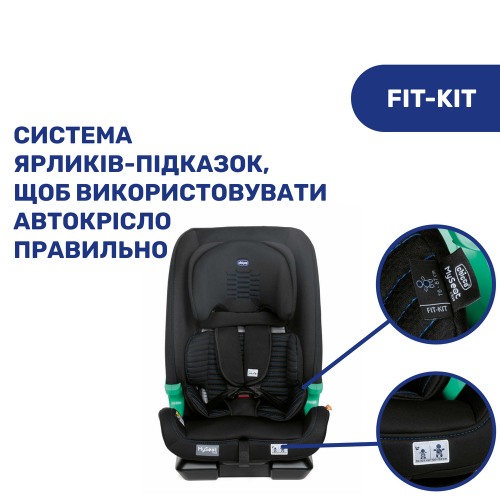 Автокрісло Chicco MySeat i-Size Air сірий (79873.21) — 3881