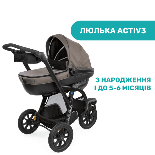 Коляска 3в1 Chicco Trio Activ3 Top чорна (79270.51) — 4159 Коляска 3в1 Chicco Trio Activ3 Top чорна (79270.51) — 4159