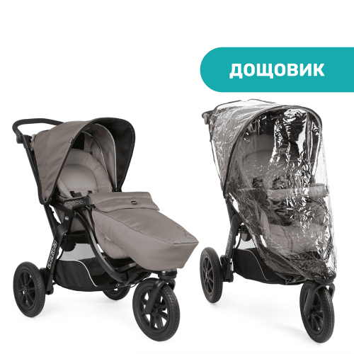Коляска 3в1 Chicco Trio Activ3 Top чорна (79270.51) — 4159 Коляска 3в1 Chicco Trio Activ3 Top чорна (79270.51) — 4159