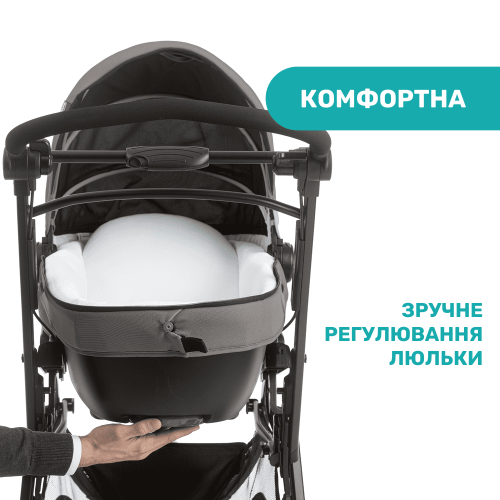 Коляска 3в1 Chicco Trio Activ3 Top коричнева (79270.34) — 3883