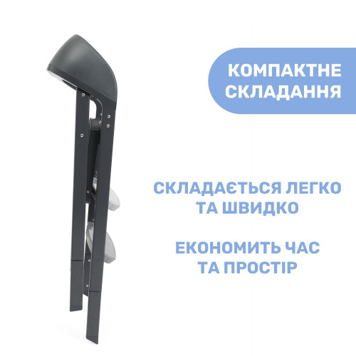 Стульчик для кормления 3в1 Chicco Crescendo Up серый (87046.43) — 4165