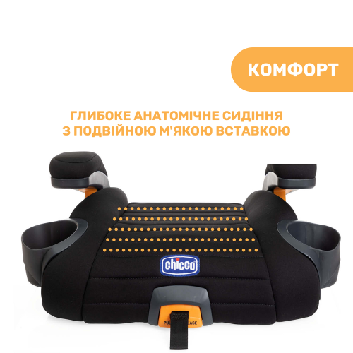 Автокрісло бустер Chicco GoFit Plus чорний (79835.95) — 3848