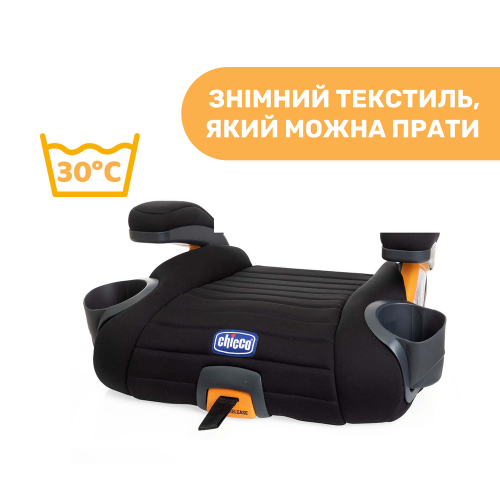 Автокрісло бустер Chicco GoFit Plus чорний (79835.95) — 3848
