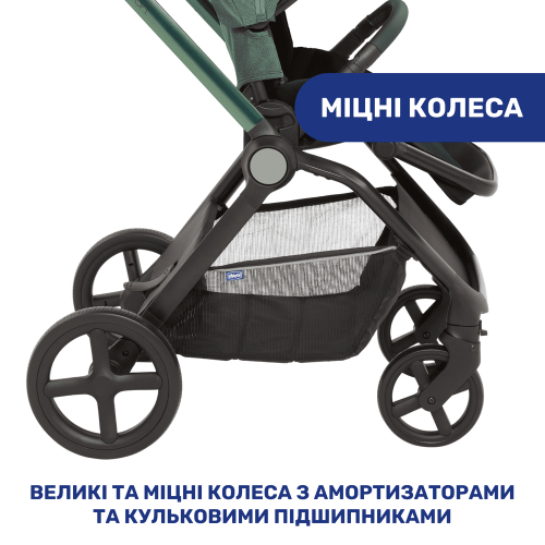 Коляска 2в1 Chicco Mysa зеленый (87026.30.01) — 4091
