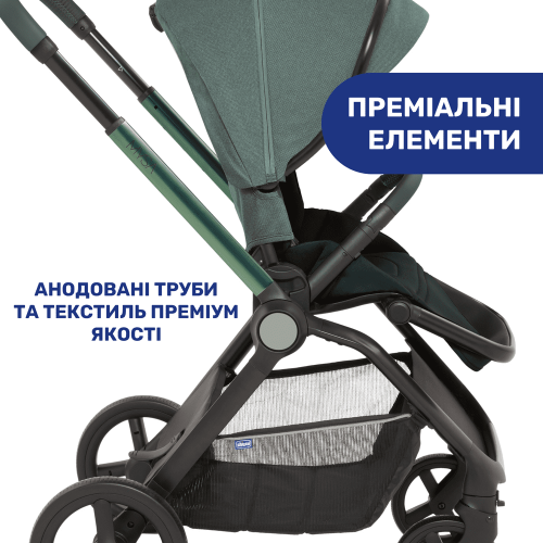 Коляска 2в1 Chicco Mysa зеленый (87026.30.01) — 4091