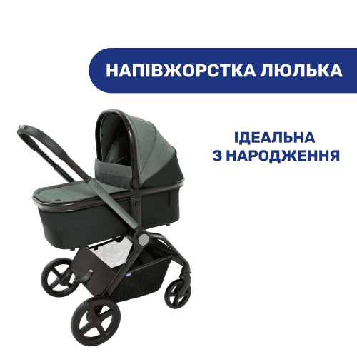 Коляска 2в1 Chicco Mysa зеленый (87026.30.01) — 4091