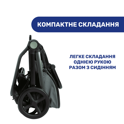 Коляска 2в1 Chicco Mysa зеленый (87026.30.01) — 4091