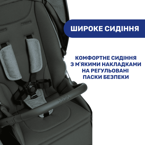 Коляска 2в1 Chicco Mysa зеленый (87026.30.01) — 4091
