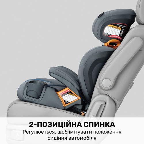 Автокрісло Chicco KidFit ClearTex Plus (79627.24.07) — 4157