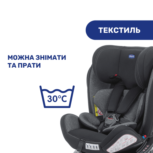 Автокрісло Chicco Unico Plus Black (79715.50) — 3878