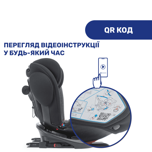 Автокрісло Chicco Unico Plus Black (79715.50) — 3878