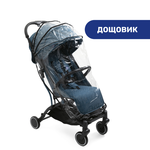 Коляска прогулянкова Chicco Trolley Me синій (79865.58) — 3885 Коляска прогулянкова Chicco Trolley Me синій (79865.58) — 3885