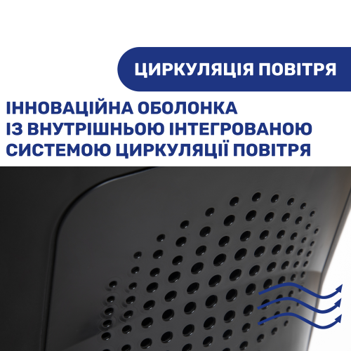 Автокрісло Chicco Seat2Fit Air I-Size (79691.72) — 4156 Автокрісло Chicco Seat2Fit Air I-Size (79691.72) — 4156