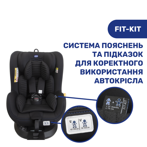 Автокрісло Chicco Seat2Fit Air I-Size (79691.72) — 4156 Автокрісло Chicco Seat2Fit Air I-Size (79691.72) — 4156