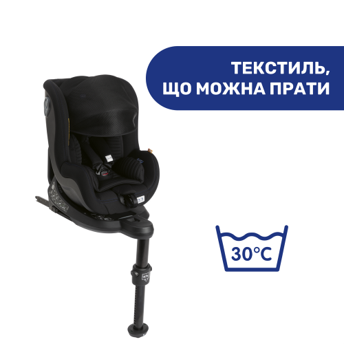 Автокрісло Chicco Seat2Fit Air I-Size (79691.72) — 4156 Автокрісло Chicco Seat2Fit Air I-Size (79691.72) — 4156