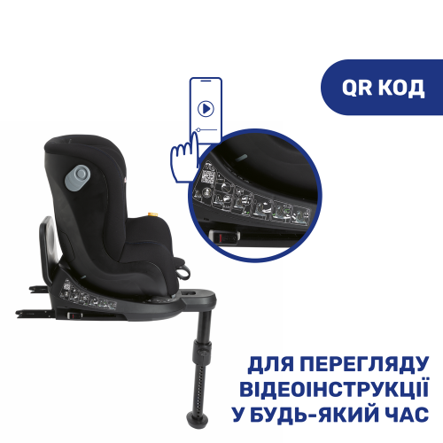 Автокрісло Chicco Seat2Fit Air I-Size (79691.72) — 4156 Автокрісло Chicco Seat2Fit Air I-Size (79691.72) — 4156