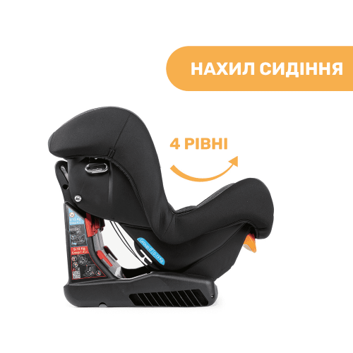 Автокрісло Chicco Cosmos графіт (79163.50) — 3876