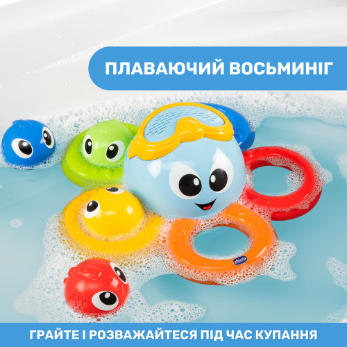 Дитяча іграшка для ванни Восьминіг Біллі (10037.00) — 13709