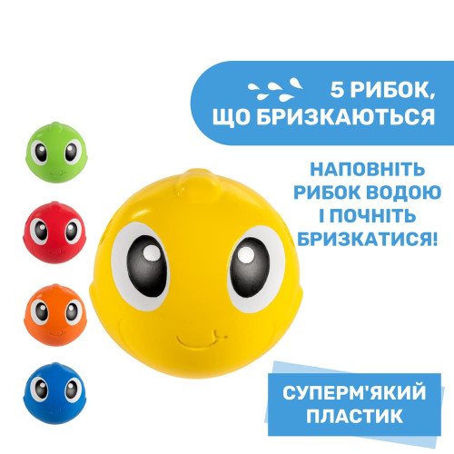 Дитяча іграшка для ванни Восьминіг Біллі (10037.00) — 13709