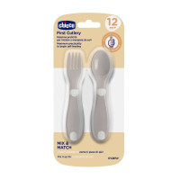 Набор из ложки и вилки Chicco First Cutlery 12м+ серый (16101.35)