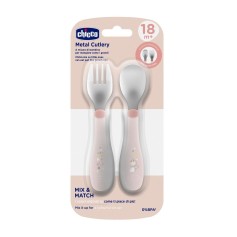 Ложка та виделка з нержавіючої сталі Chicco 18м+, бежева (16102.15)