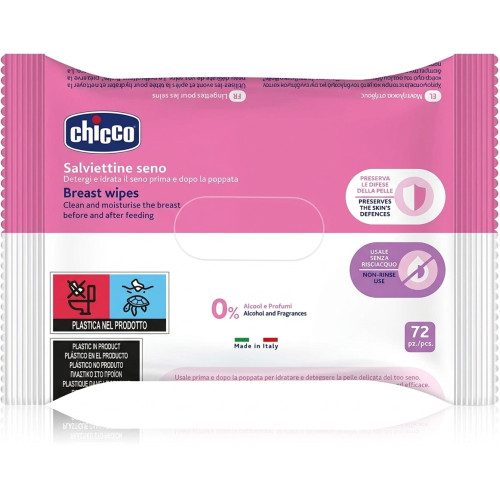 Серветки Chicco для грудей, 72 шт. (09166.00)